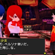 Illustration for article titled Persona Q - How Persona 3 and Persona 4 Characters Will Meet